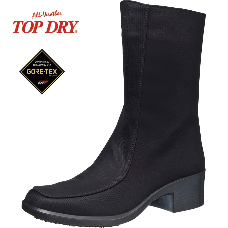 [アサヒ トップドライ] レインシューズ ブーツ ゴアテックスTDY3729HA TOP DRY ギフト プレゼント 防水 レインブーツ レディース トップ