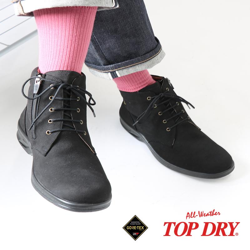 TOP DRY 防水 レインブーツ メンズ トップドライ TDY3836 TOP DRY 防水 レインブーツ メンズ トップドライ TDY3836