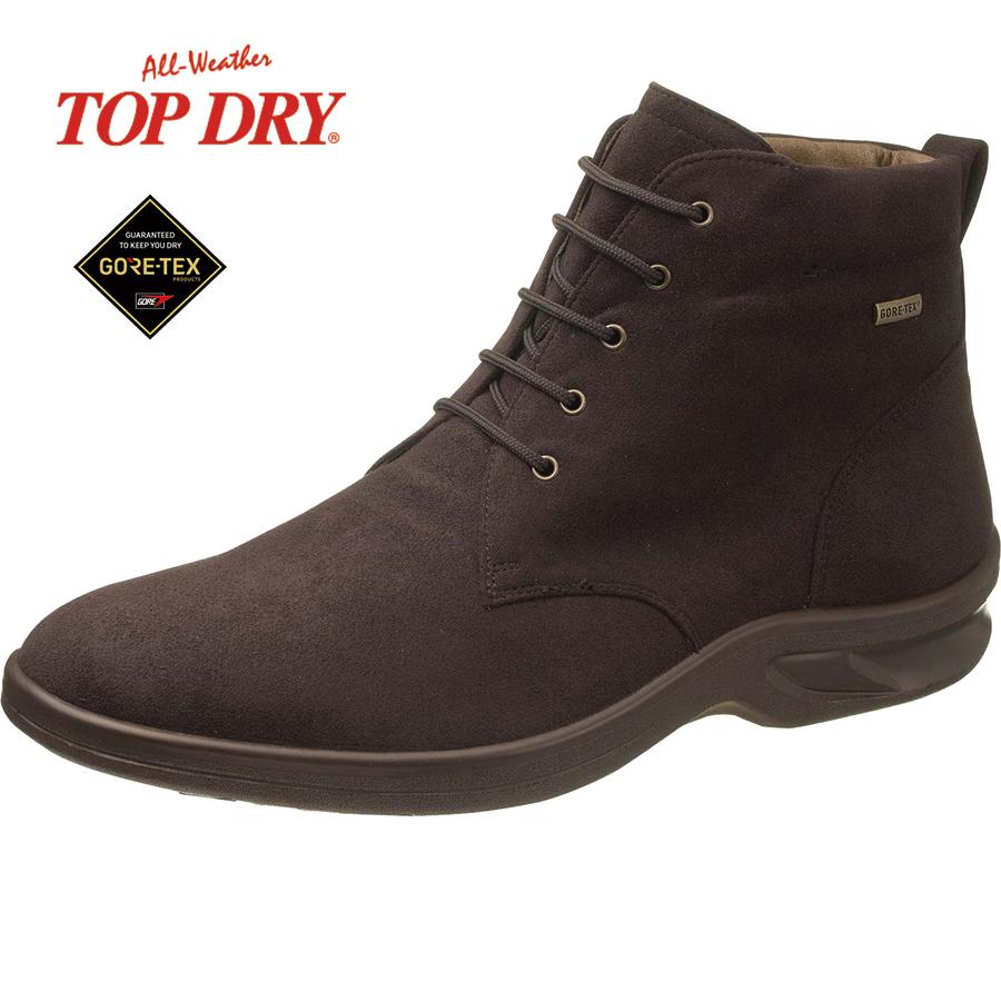 TOP DRY 防水 レインブーツ メンズ トップドライ TDY3836 ダーク