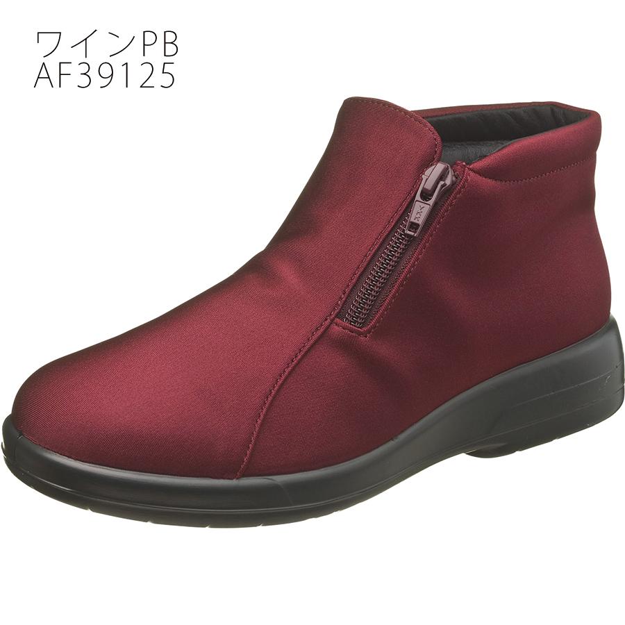 TOP DRY 爆買 防水 レインブーツ レディース トップドライ TDY3912