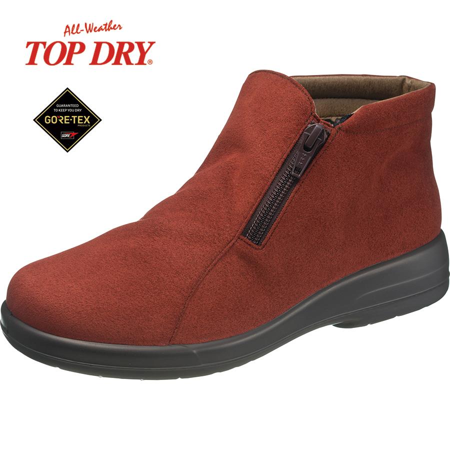 TOP DRY アサヒ トップドライ レインブーツ 防水＆防滑 GORE-TEX TDY3912 3E レンガ レディース TOP DRY 防水 レインブーツ レディース トップドライ TDY3912 レンガ