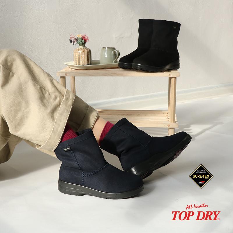 レディース ムートンブーツ 防水 トップドライ Tdy3915 アサヒシューズ直営店 通販 Paypayモール
