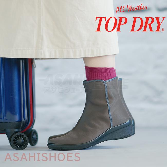 TOP DRY ギフト プレゼント 防水 レインブーツ レディース トップ