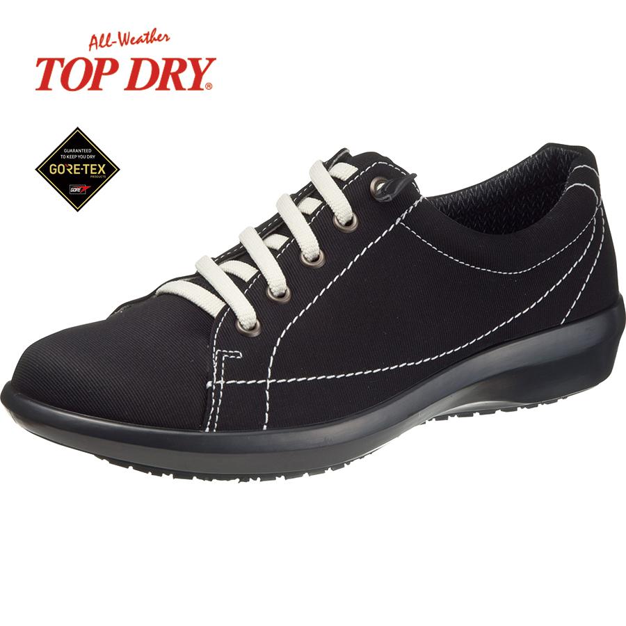 送料無料 新品 レインスニーカー レディース 防水 撥水 日本製 トップドライ 3961 ブラック レインシューズ ブーツ レディースファッション ファッション 12 0 Www Jesuitnola Org