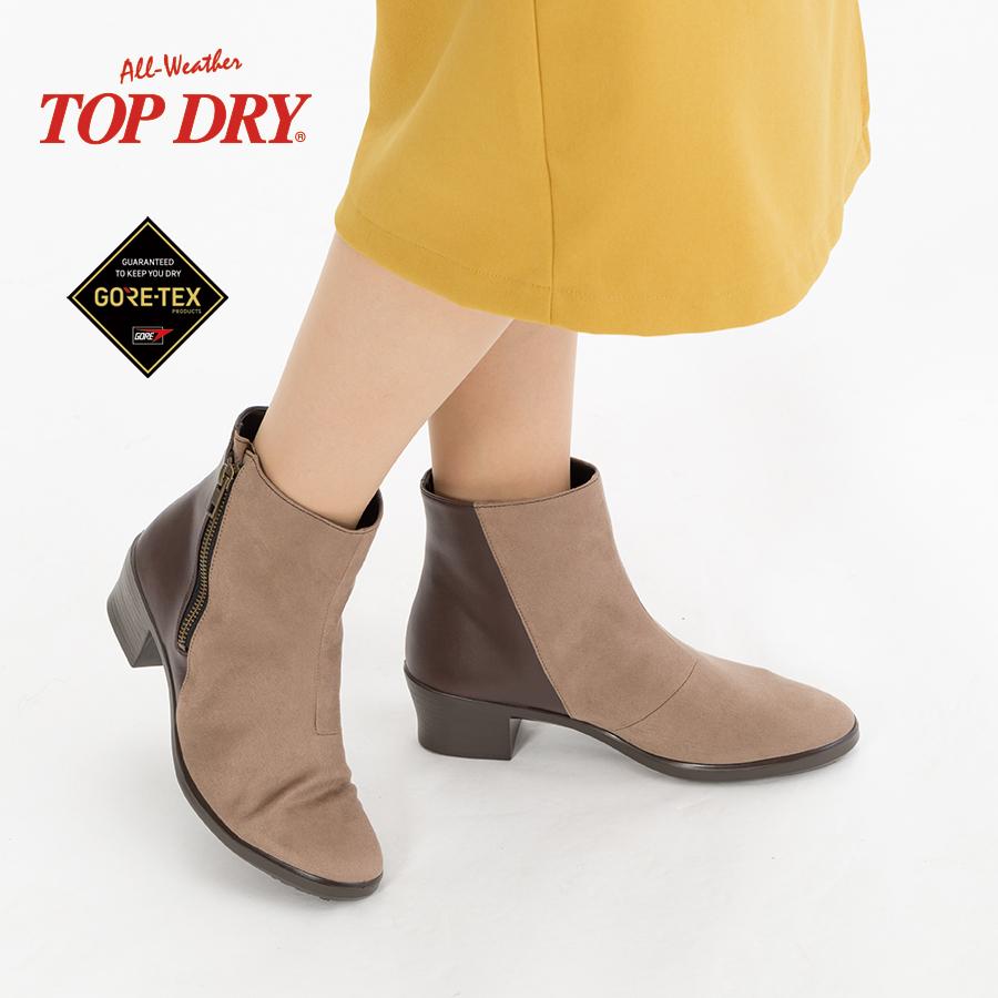 TOP DRY セール 在庫限り 防水 レインブーツ レディース トップ TOP DRY セール 在庫限り 防水 レインブーツ レディース トップ