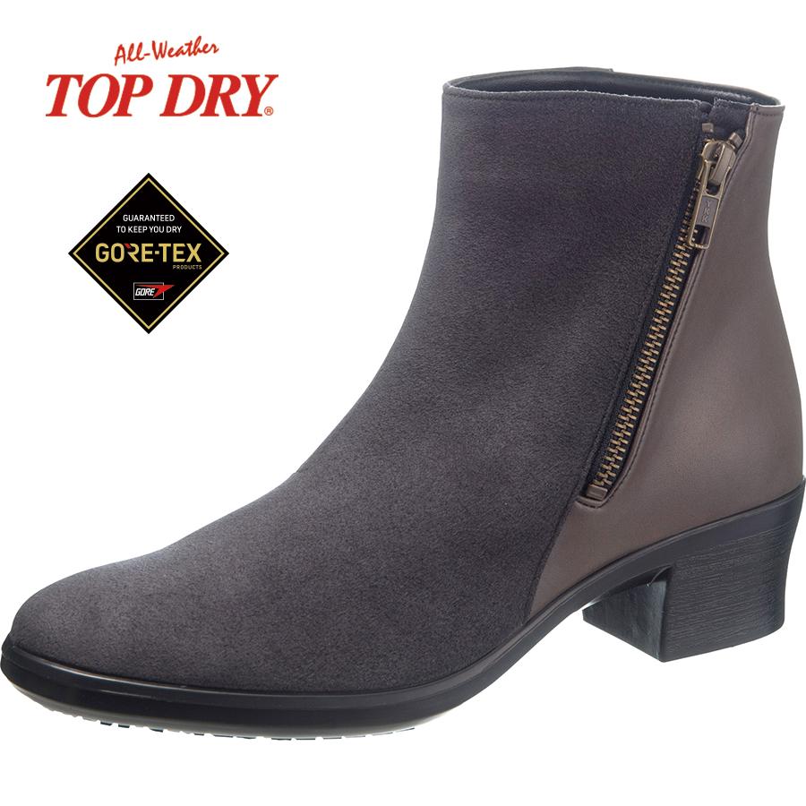 アサヒシューズ ASAHI 4963507372949 AF39697 トップドライ TDY3969 A グレー 24．5cm TOP DRY 防水 レインブーツ レディース トップドライ TDY3969 グレー