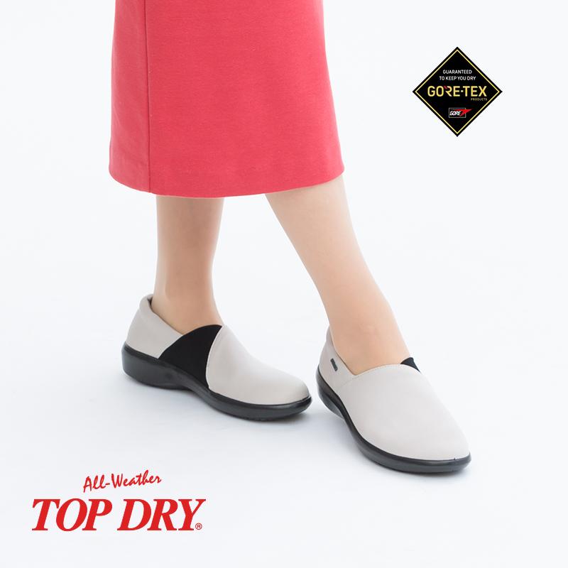 レインシューズフラット 通勤 スリッポン 防水 撥水 日本製 トップドライ 3980 グレー 新作人気モデル