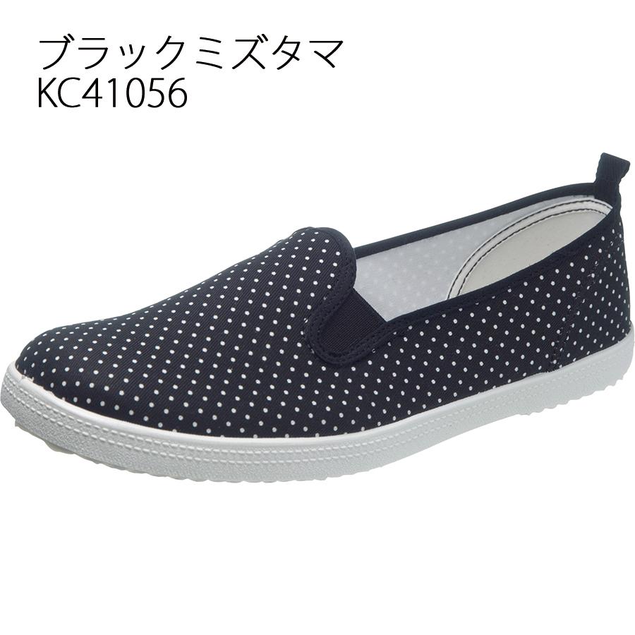 セール レディース スニーカー アサヒスニーカー L01K ブラックミズタマ｜sunrise-shoes｜03