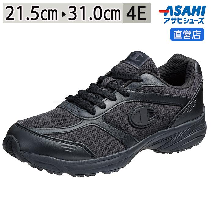 Champion（チャンピオン） 爆買 グランドシューズ 通学履き SC101