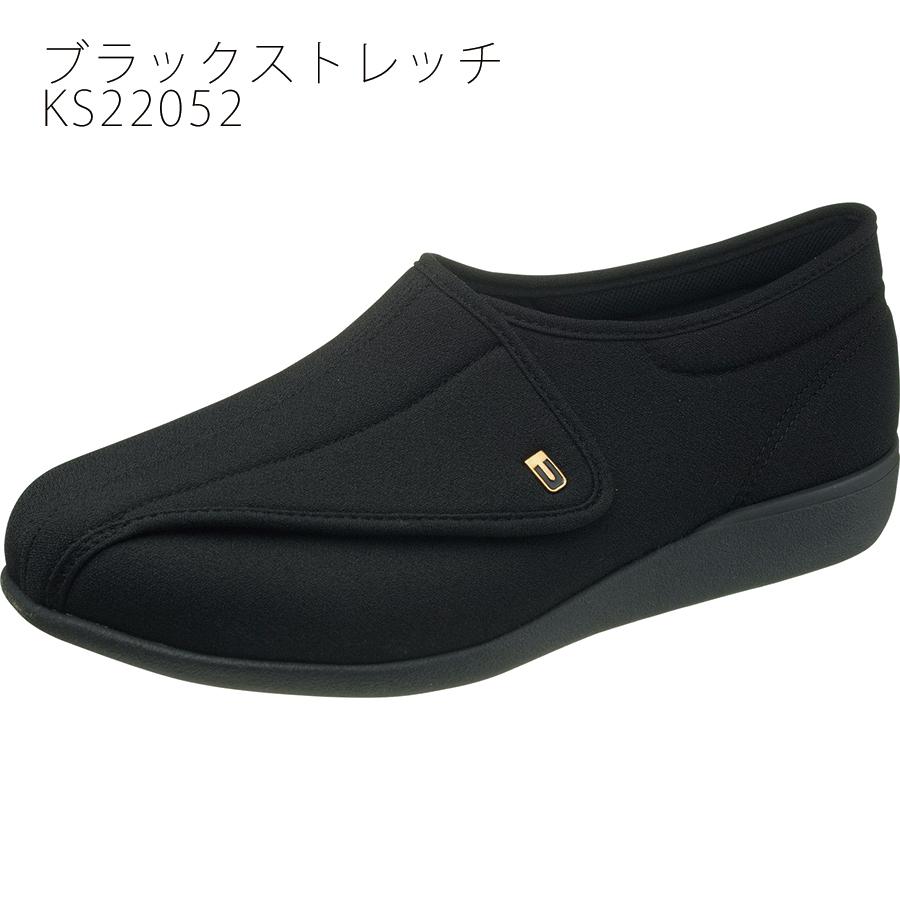 メンズ  ギフト 快歩主義 幅広 4E 日本製 軽量 介護 履きやすい  M900 ブラックストレッチ｜sunrise-shoes｜03