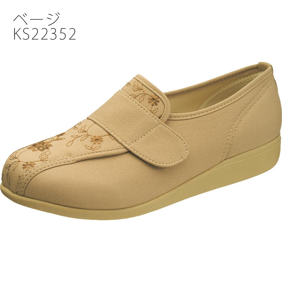 快歩主義 レディース L052 ベージ 幅広 3E 介護 軽量 日本製 撥水 敬老