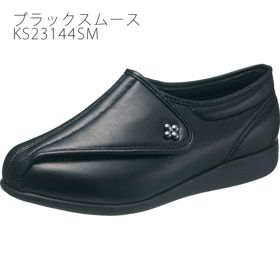 シニア 靴 レディース 幅広 ゆったり 5e 快歩主義 L011 5e ブラックスムース アサヒシューズ直営店 通販 Paypayモール