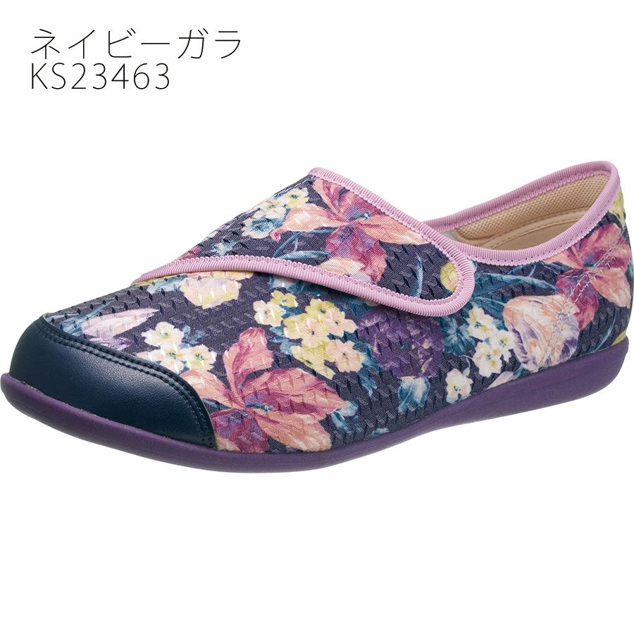 シニア 靴 レディース 屋内用 幅広 5e 快歩主義 L131rs ネイビーガラ アサヒシューズ直営店 通販 Paypayモール