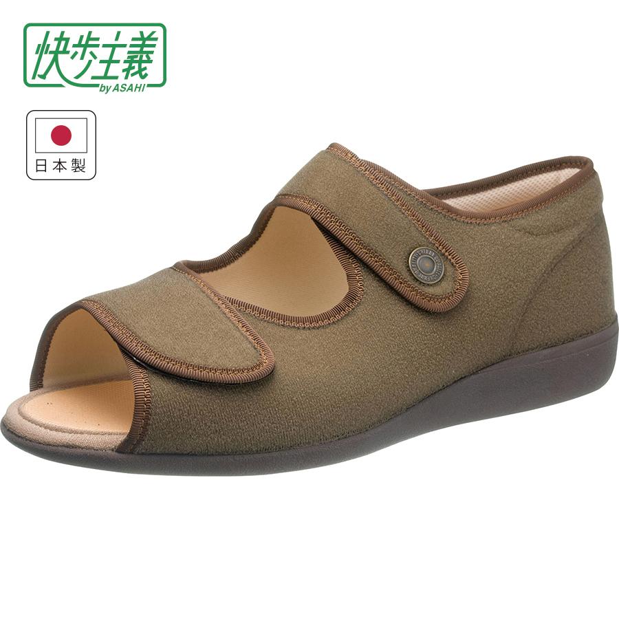 セール サンダル メンズ 幅広 4E 日本製 軽量 介護 履きやすい 快歩主義 M031SL オークパイル｜sunrise-shoes