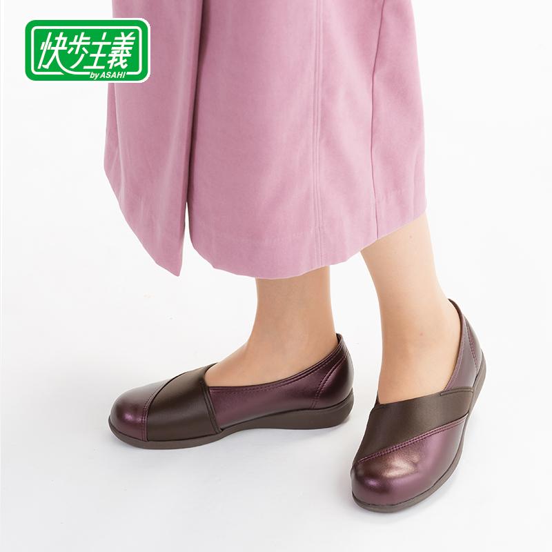 7590円からお値下げ シニア  快歩主義 レディース  おしゃれ L158 ワイン｜sunrise-shoes