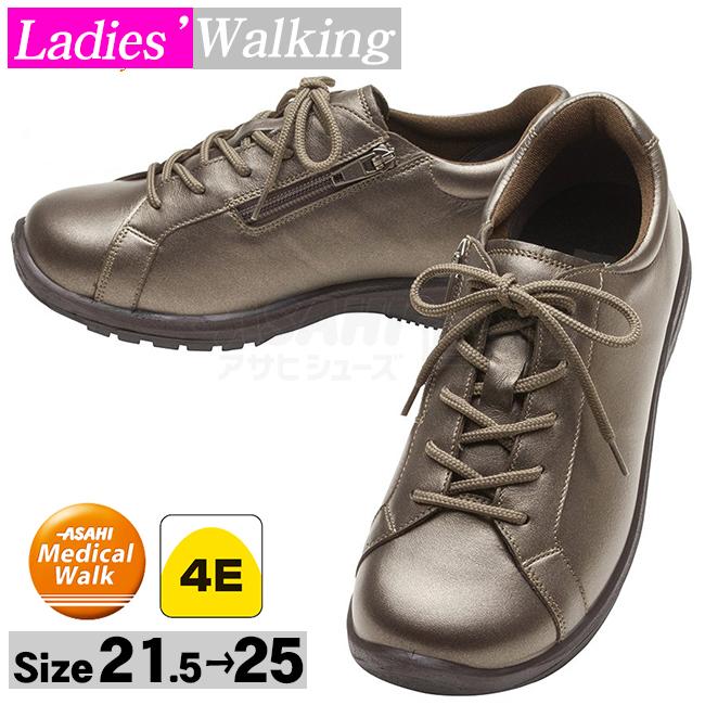 [アサヒ メディカルウォーク] レディースウォーキングシューズ WK L001 ブロンズ 25.0 cm 4E アサヒシューズ ウォーキングシューズ レディース ギフト メディカル