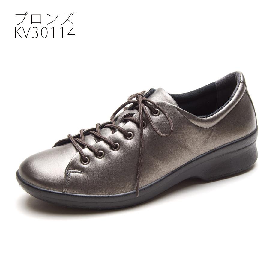 アサヒシューズ セール 在庫限り ウォーキングシューズ レディース