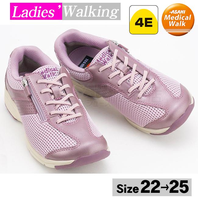 ASAHI Medical Walk スニーカー 24.0 EEE ピンク