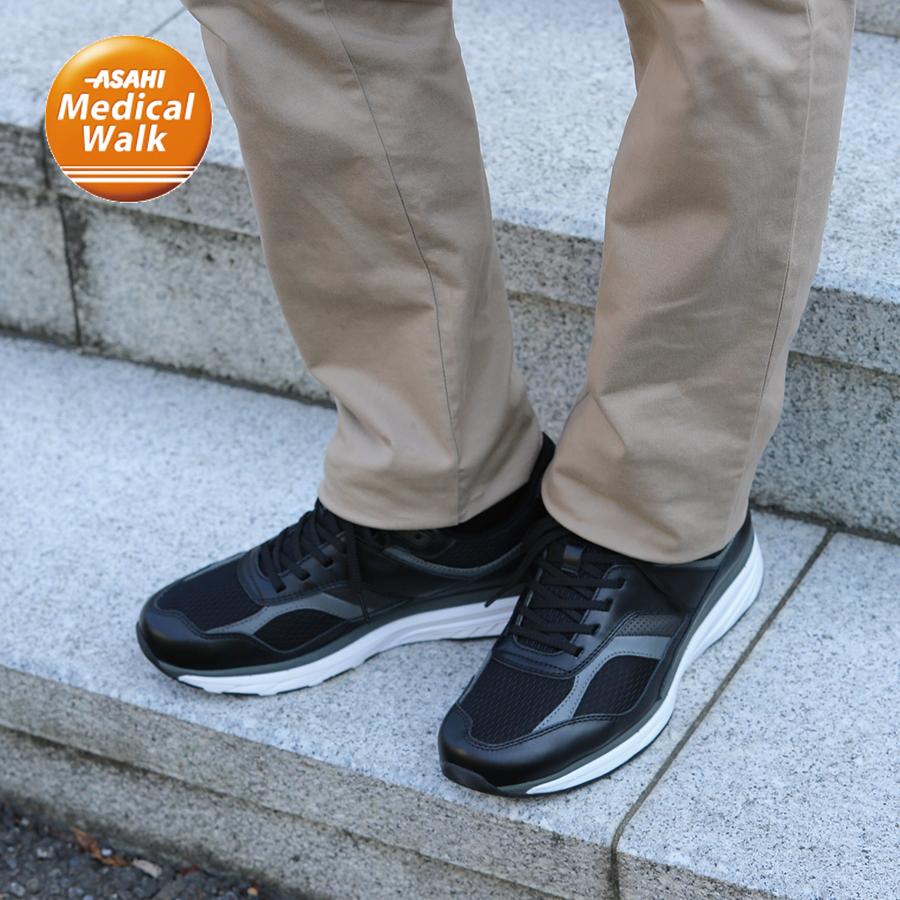 プレゼント ウォーキングシューズ メンズ ひざ メディカルウォーク Tr M0 ブラック Kv アサヒシューズ直営店 通販 Yahoo ショッピング