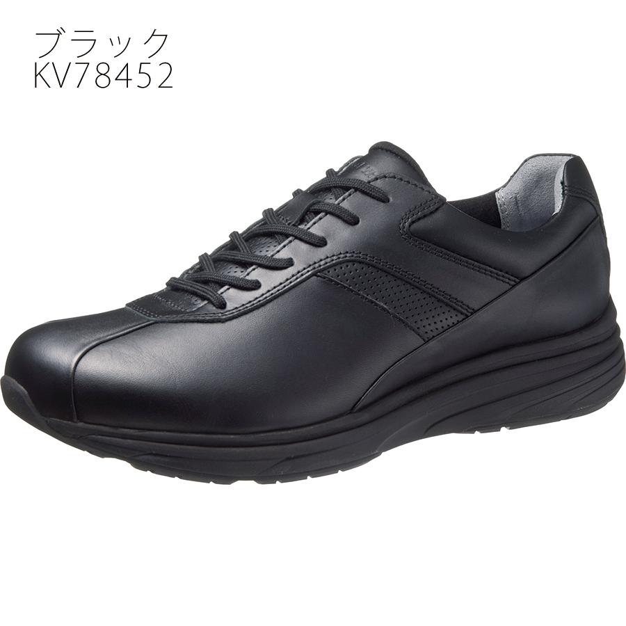 別注 メンズ スニーカー アサヒメディカルウォーク Tr M024 ブラック アサヒシューズ直営店 通販 Paypayモール ぽっきりsale対象 Www Yalaphone Com