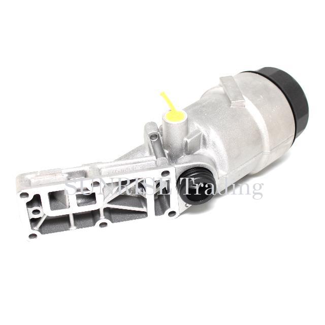 BMW E36/E46 オイルフィルターハウジング(プラスティックカバー) 純正 BMW11421715878サンライズトレーディング