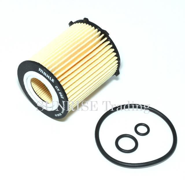 Mercedes-Benz メルセデスベンツ M270/M274 エンジンオイルフィルター