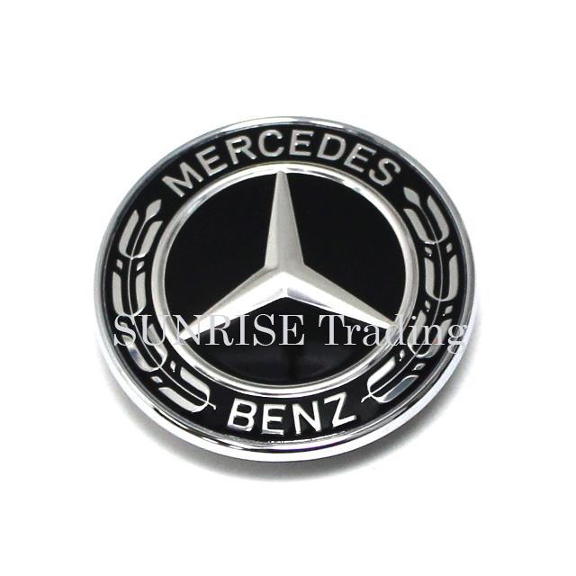 MBT ボンネット ブラックエンブレム 純正 ※直径:約57mm メルセデス