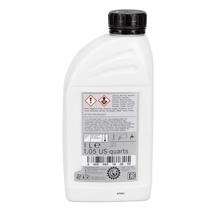 【未使用】ベンツ用ロングライフクーラント LLC 赤1L×本で合計6L希釈 Mercedes-Benz（メルセデス・ベンツ） ロングライフクーラント 1.0L 赤