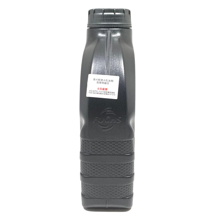 メルセデス ベンツ 純正 ATF 10本セット （10L）MB236.17 楽天市場