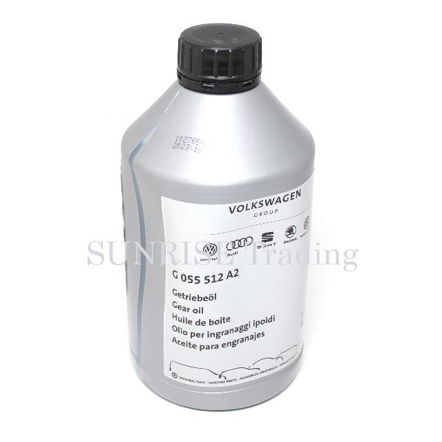 Audi Volkswagen純正DSGフルード フォルクスワーゲン VW｜Audi DSGオイル(トランスミッション