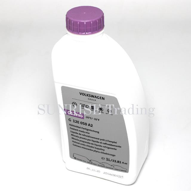 VW｜Audi クーラント 1.0L 赤 G12evo ※G12E050M2に品番変更 純正 :VAG-G12E050A2:サンライズ ...