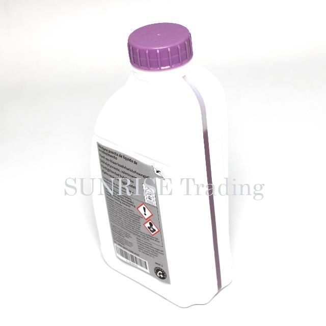 VW｜Audi クーラント 1.0L 赤 G12evo ※G12E050M2に品番変更 純正 :VAG-G12E050A2:サンライズ ...