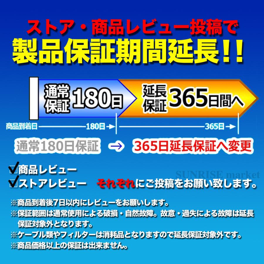 スピーカー bluetooth ブルートゥーススピーカー ワイヤレススピーカー テレビスピーカー ポータブルスピーカー スマホスピーカー 防水 風呂｜sunrise0331｜20