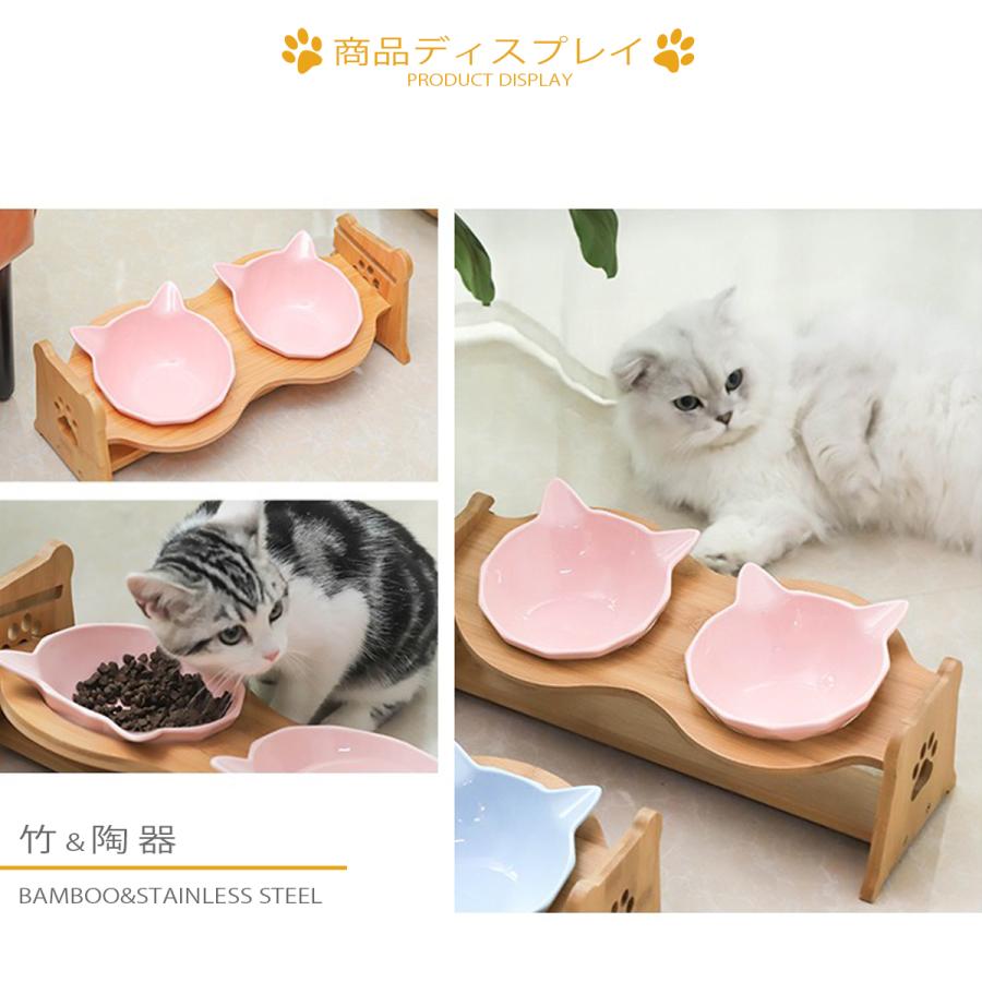 ペット食器 猫食器 フードボウル ペットフードボウル 猫用食器 猫餌入れ 猫 犬 水 食器台 スタンド 陶器 エサ入れ  斜め おすすめ 食べやすい｜sunrise0331｜14