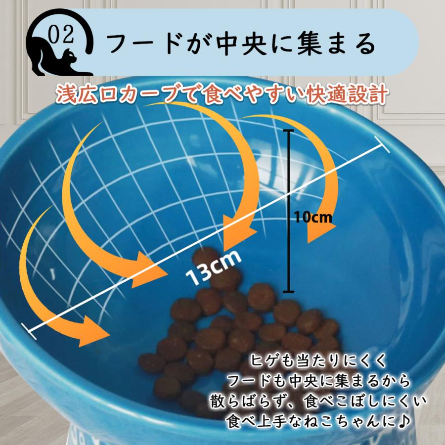 ペット食器 猫食器 フードボウル ペットフードボウル 猫用食器 猫餌入れ 猫 犬 水 食器台 スタンド 陶器 エサ入れ  斜め おすすめ 食べやすい｜sunrise0331｜08