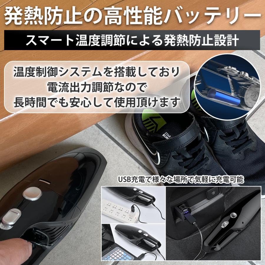 掃除機 カークリーナー ハンディクリーナー おすすめ ランキング 安い 