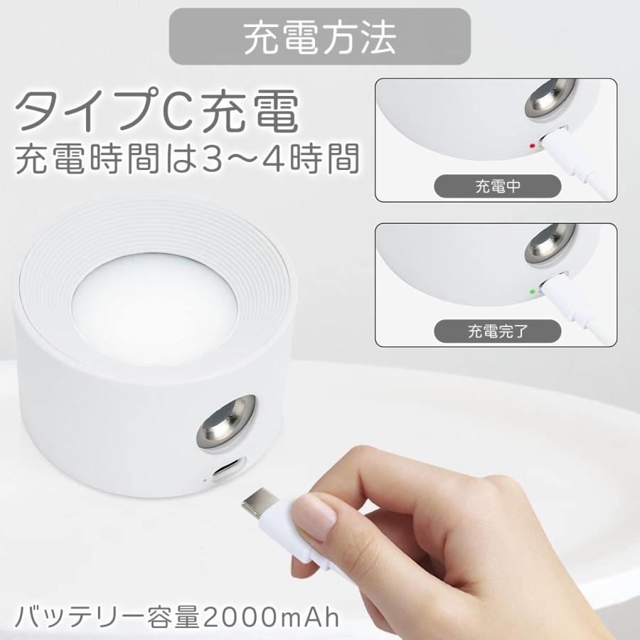 ブラケットライト LED ライト 間接照明 工事不要 照明 ランプ 読書灯 スポットライト リモコン 壁掛け灯 調光 調色  角度調整 コードレス USB充電 タイマー |  | 07