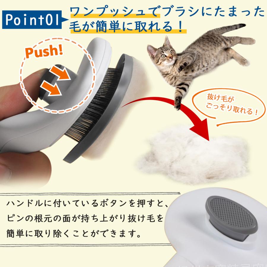 猫 犬 ブラシ ペットブラシ スリッカーブラシ 猫ブラシ 犬ブラシ