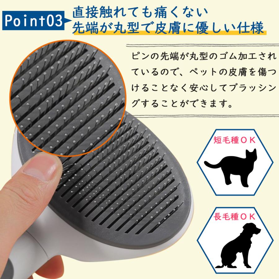 猫 犬 ブラシ ペットブラシ スリッカーブラシ 猫ブラシ 犬ブラシ 