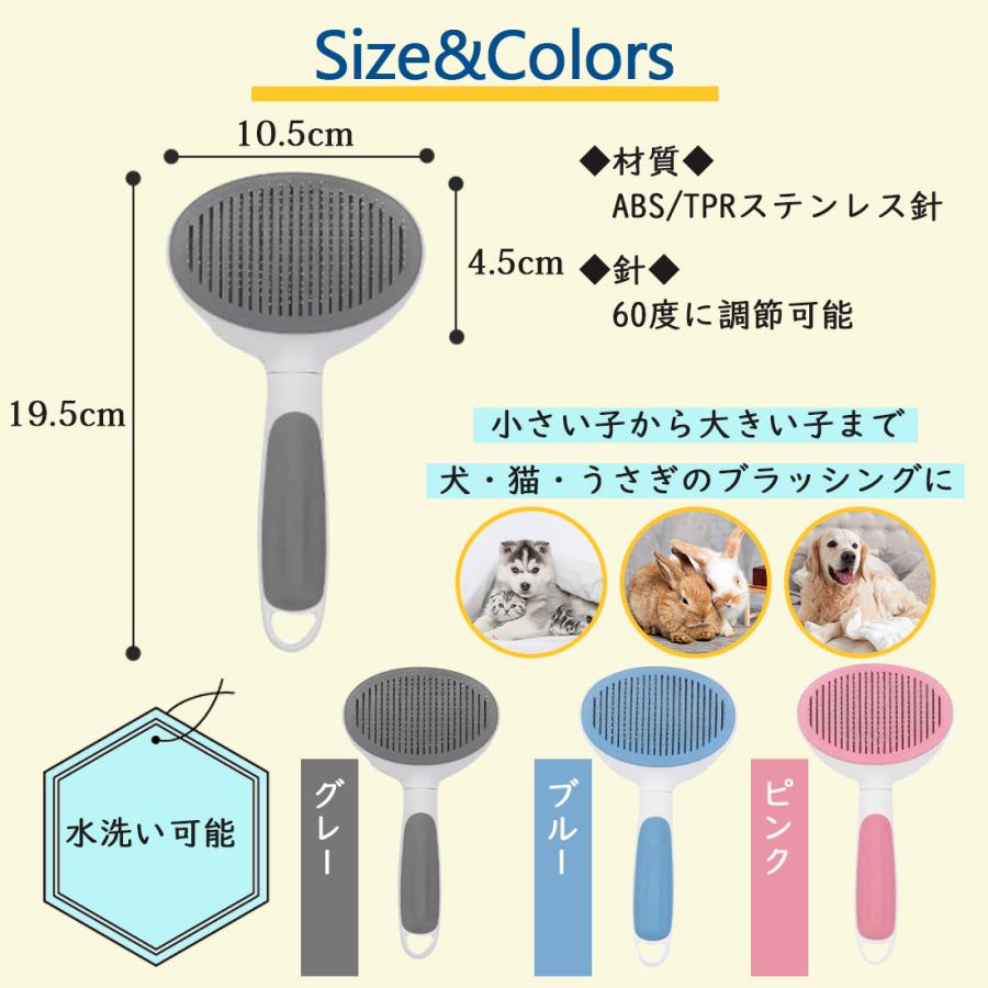 猫 犬 ブラシ ペットブラシ スリッカーブラシ 猫ブラシ 犬ブラシ 