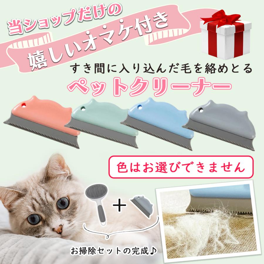 猫 犬 ブラシ ペットブラシ スリッカーブラシ 猫ブラシ 犬ブラシ 