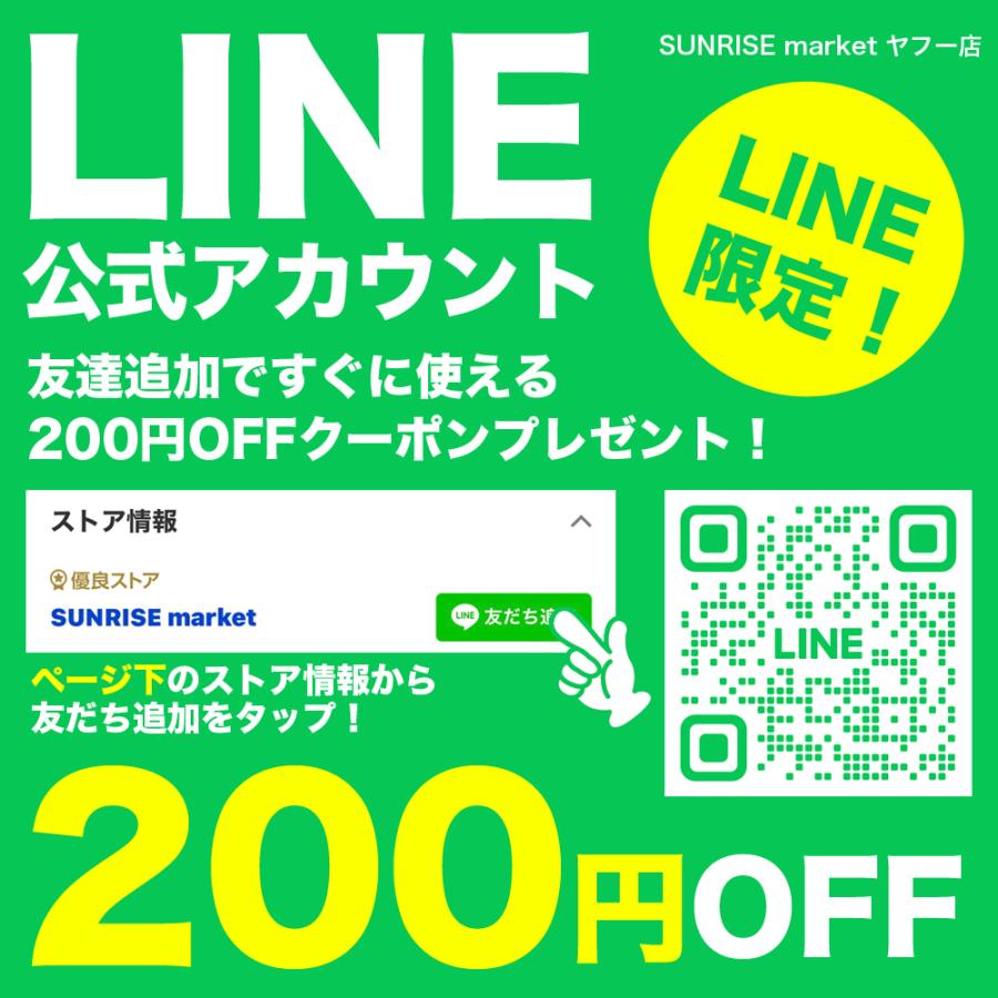 インターホン ドアホン ワイヤレス ワイヤレスチャイム インターフォン