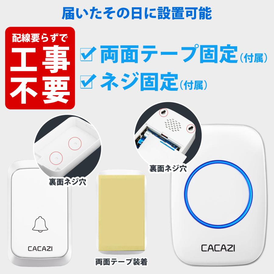 アイホン　ワイヤレステレビドアホン　玄関チャイム インターホン ドアホン ワイヤレス ワイヤレスチャイム インターフォン