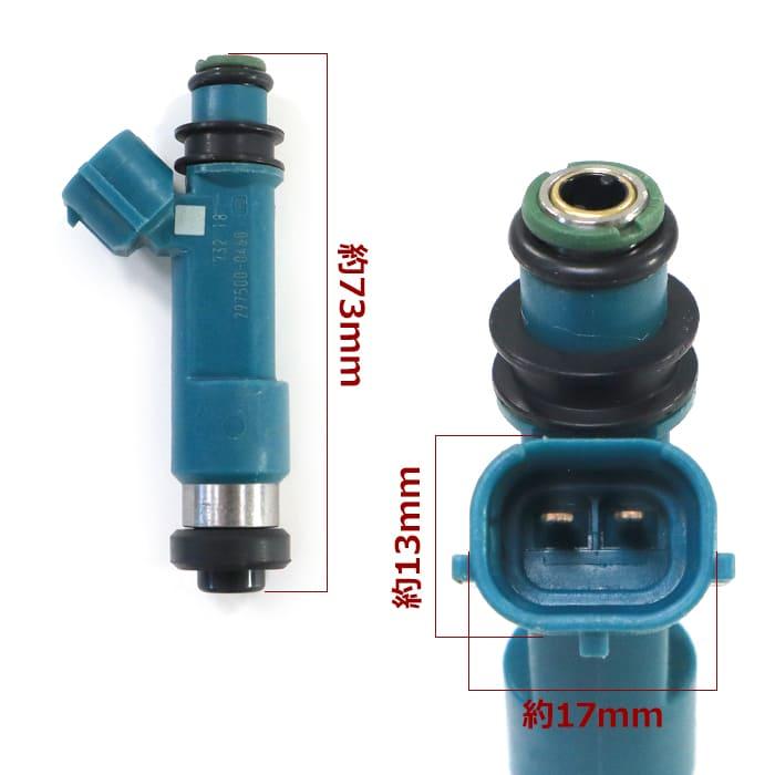 マツダ インジェクター 12穴 後期デミオ DY3W DY5W ロードスター