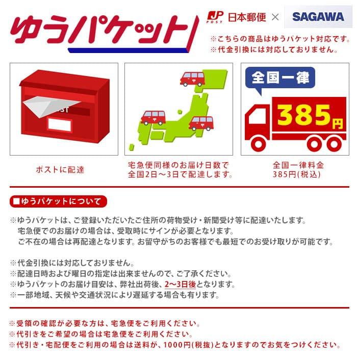 ホンダ アクティ バン HH5 HH6 エアコン コンプレッサー マグネット