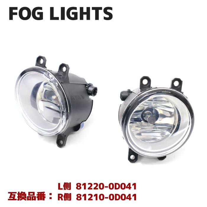 専用は10枚 ランドクルーザー トヨタ レクサス 汎用品 LED 右 フォグ ランプ