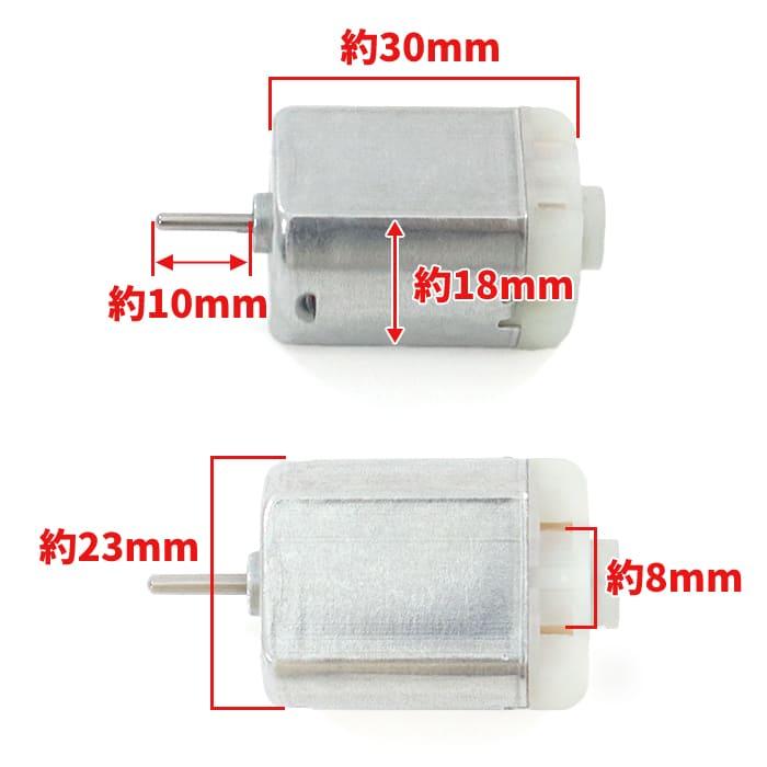 トヨタ アイシス ZGM10W ZGM11W ZGM15W スライドドア リリースモーター