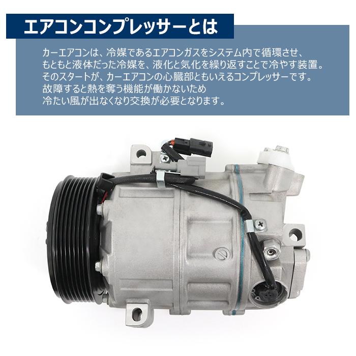 日産 セレナ ワゴン NC26 エアコン コンプレッサー ACコンプレッサー
