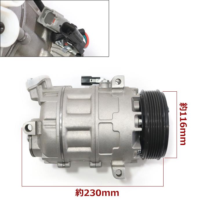 日産 セレナ ワゴン C26 NC26 エアコン コンプレッサー AC
