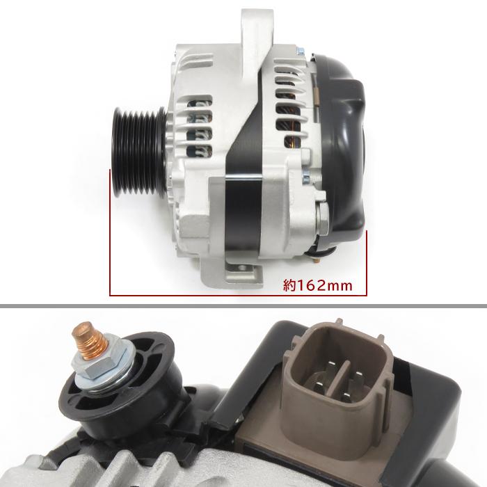 トヨタ クルーガー VACU20W ACU25W オルタネーター ダイナモ 27060
